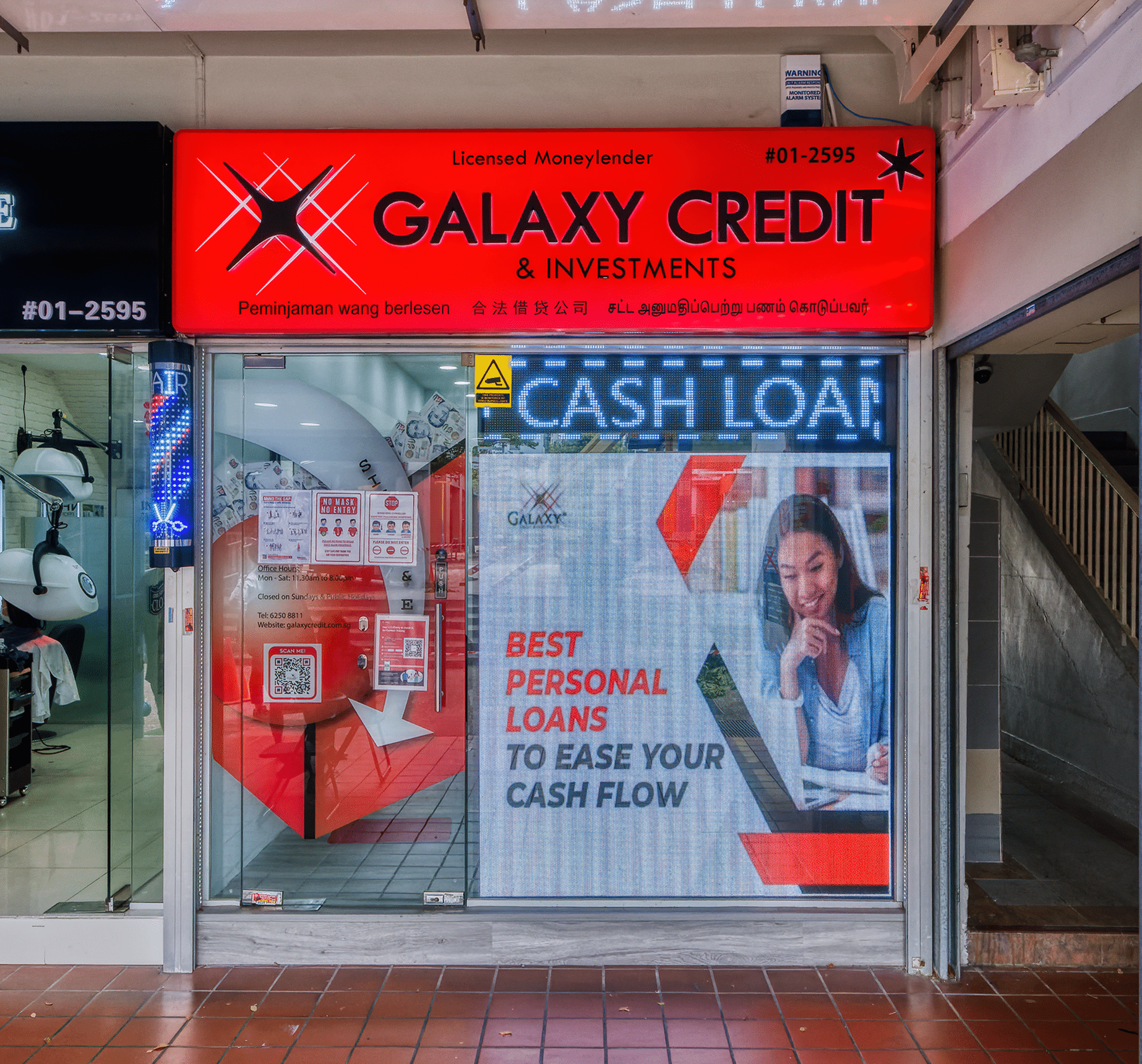 galaxy credit office